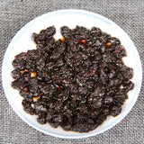 Cooked Glutinous Rice Fragrant Tea Stone Top Yunnan Ancient Tree Pu-Erh Tea 100g