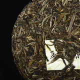 Health  Pu'er Green Tea Yunnan Menghai Spring Pu-Erh Cha Tea Cakes 357g