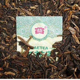 Cha Pu'er Tea Dayi 7542 China Menghai Puerh TAETEA Puer Ancient Tree Pu-erh 150g