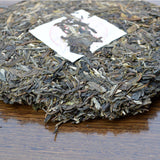 Cha Tea Pressed Tea Cake Green Tea Yunnan Organic Old Tree Puerh Aged Pu'er 357g