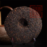 Natural Black Tea Herb Healthy Drink Yunan Pu Erh Tea Organic Puer Tea Cake 357g