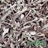 Premuim Dried Velvet Mushroom Antler Mushroom Deep Mountain Edible Fungi 250g