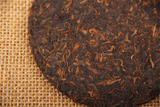 Ecology Green Shoots Golden Bud Pu-Erh Tea Cake 100gYunnan Cooked Puer Black Tea