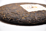 Ancient Tree Black Tea Yunnan Puerh Tea 7598 Ripe Pu-Erh Tea Cake Gift 357g