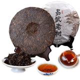 Chinese Yunnan Ripe Pu-erh Healthy Care Premium Puer Cooked Tea Cake 357g