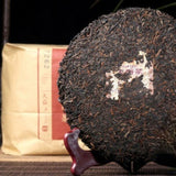 Menghai Dayi Classic 7262 Ripe Pu'er Tea 1401 Aged Puer Top-grade Pu Erh Tea357g