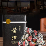 Canned Pu'er Green Tea Health Care Chinese Tea Dragon Ball Cha Pu-Erh Tea 250g