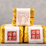 Glutinous Fragrant Pu-Erh Ripe Tea Top-Grade Small Square Pu-erh Tea Brick 500g