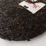 Aged Pu'er Tea Organic Old Pu'er Tea Top-Grade Yi Wu Cha Tea Yunnan 357g