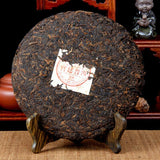 Menghai Puerh Ripe Tea Cake Black Tea Health Care Yunnan Palace Pu'er Tea 357g