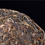 Gift Tea Chinese Green Tea Yunnan Pu-Erh Tea Yiwu Big Tree Pu'er Tea Cake 357g