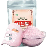 Pure Red Pomegranate Guava Facial Mask Powder Moisturizing Shrink Pores 500G