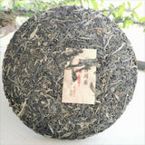 Healthy Drink Organic Green Tea Lao Banzhang Pu'er Tea Pressed Tea 357g