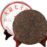 Menghai Dayi Classic 7572 Health Tea Puer China Cooked Puerh Ripe Puerh Tea 357g