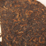 Menghai Qi Zi Pu-erh Black Tea Cake Chinese Tea Early Spring Pu'er Ripe Tea 357g