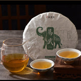 Green Tea Health  Natural Big Leaf Pu'er Yunnan Spring Pu-Erh Tea 357g