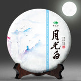 Moonlight White Moonlight Beauty Pu'er Tea Cake Yunnan New Cha Puerh Tea 357g 普洱