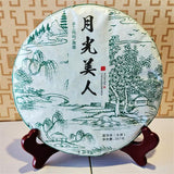 Moonlight Sheng Pu-erh Cha Puerh Tea Organic Moonlight Beauty Menghai Puer 357g