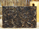 High Mountain Arbor Tree Cha Pu'er Tea Brick Gift Yunnan Pu-erh Green Tea 250g