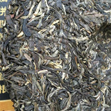 Mengku Rongshi Ancient Tree Puer Tea Puerh Ben Wei Da Cheng 500g Cha Cake Tea