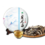 Moonlight White Moonlight Beauty Pu'er Tea Cake Yunnan New Cha Puerh Tea 357g 普洱