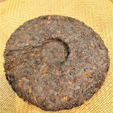 Health Care Purple Bud Pu-erh Tea Meng Ku Zi Ya Cha Organic Pu'er Cha Tea 357g