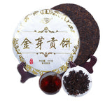 357g Yunnan Pu-erh Tea Black Tea Cake Natural Ripe Pu'er Tea Chinese Sheng Cha