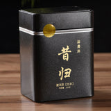 Canned Pu'er Green Tea Health Care Chinese Tea Dragon Ball Cha Pu-Erh Tea 250g