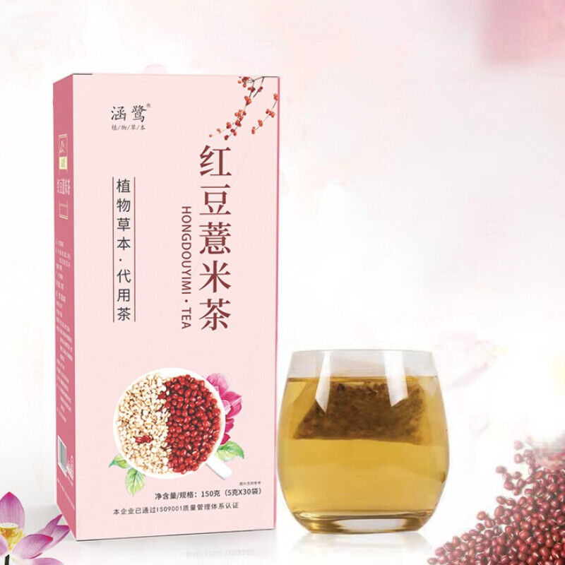 Healthy Hong Dou Yi Mi Cha Organic Red Beans Barley Tea Natural