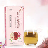 Healthy Hong Dou Yi Mi Cha Organic Red Beans Barley Tea Natural Herbal Tea 150g