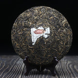 Mengku Rongshi Big Leaf Puerh Tea Top-grade "Da Ye Qing Bing" Cha Puer Tea 500g