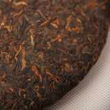 Menghai Qi Zi Pu-erh Black Tea Cake Chinese Tea Early Spring Pu'er Ripe Tea 357g