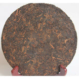 Menghai Dayi Classic 7572 Health Tea Puer China Cooked Puerh Ripe Puerh Tea 357g