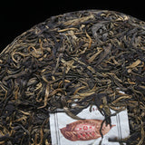 Mengku Rongshi Big Leaf Puerh Tea Top-grade "Da Ye Qing Bing" Cha Puer Tea 500g