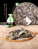 Moonlight White Moonlight Beauty Pu'er Tea Cake Yunnan New Cha Puerh Tea 357g 普洱