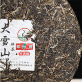 FT Collection Big Snowy Mountains Tie Bing Xiaguan Pu-erh Tea Cha Puer Tea 357g