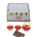 Chinese Yunnan 50g Ripe Puerh Tea Brick Black Tea Top Quality Shu Puer Pu'er Tea