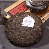 Ancient Tree Puer Tea Aged Puerh Tea Yunnan Menghai Dayi TAETEA Ripe Pu Er 357g