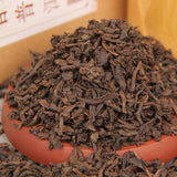 Muzhi Chen Xiang Puer Loose Leaf Shu Puer Tea China Ripe Pu-erh Tea 120g/Box