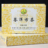 Cang Er Fangzhuan Brick Aged Raw Puer Xiaguan Sheng Raw Puerh Tea 250g