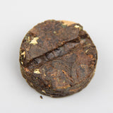 Glutinous Rice Fragrant Old Puer Tea Ripe Pu er Tuo Tea Pu-erh Tea Fermented Tea