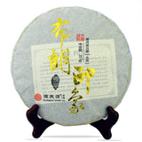 Cha Tea Pressed Tea Cake Green Tea Yunnan Organic Old Tree Puerh Aged Pu'er 357g