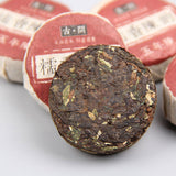 Glutinous Rice Fragrant Old Puer Tea Ripe Pu er Tuo Tea Pu-erh Tea Fermented Tea