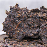 Aged Puer Tea Yunnan Banpen Old Tree Ripe Puerh Ancient Tree Puer Material 357g