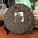 Healthy Black Tea Premium Yunnan Pu-Erh Ripe Tea Cake Old Pu'er Tea 357g