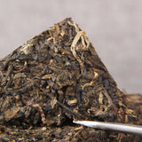 Gold Prize Cha Pu'er Tea Brick Top Yunnan Natural Pu-erh Green Tea Gift Tea 250g