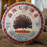 Famous Puer Tea Yunnan Specialty Ripe Pu-erh Top Pu'er Tea Cake Black Tea 357g