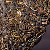 Gift Tea Chinese Green Tea Yunnan Pu-Erh Tea Yiwu Big Tree Pu'er Tea Cake 357g