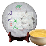 Moon Cake Cha Puer White Pu-erh Tea Dr. Puer Tea Moonlight Beauty Puer Tea 357g