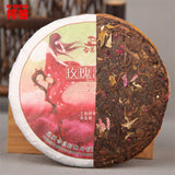 Healthy Pressed Tea Green Food Yunnan Organic Ripe Puer Tea Rose Flavor Tea 100g